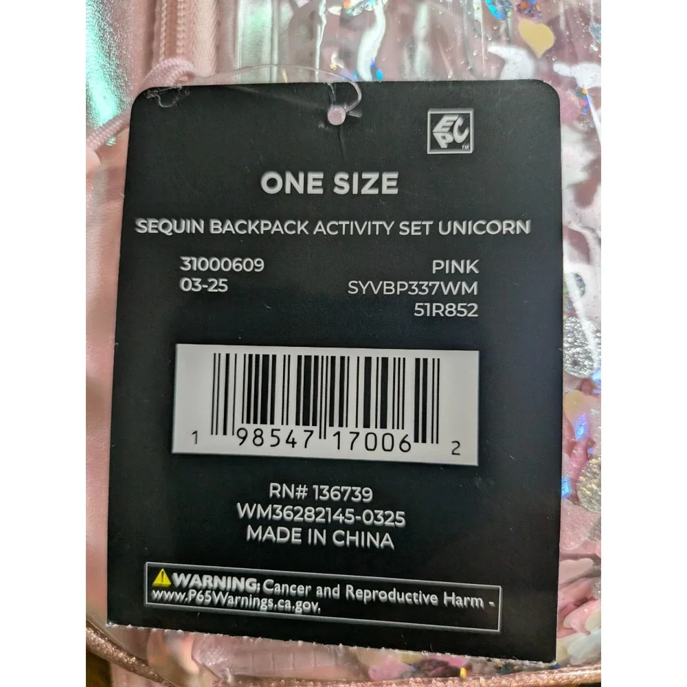 School Yard Vibes school yard